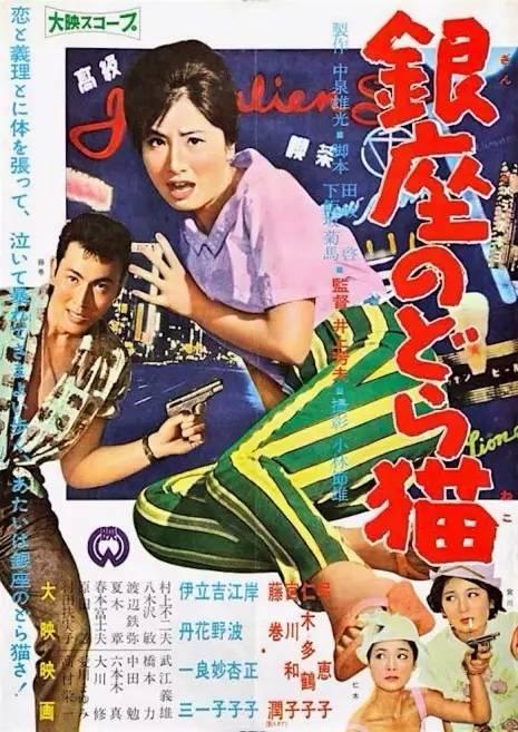 路易斯安那大学成绩单电子图